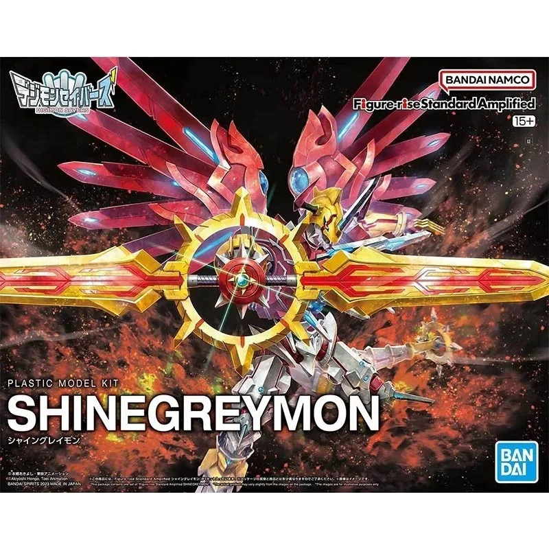 En stock, figurine originale B - Model Kit Yugioh avis et prix
