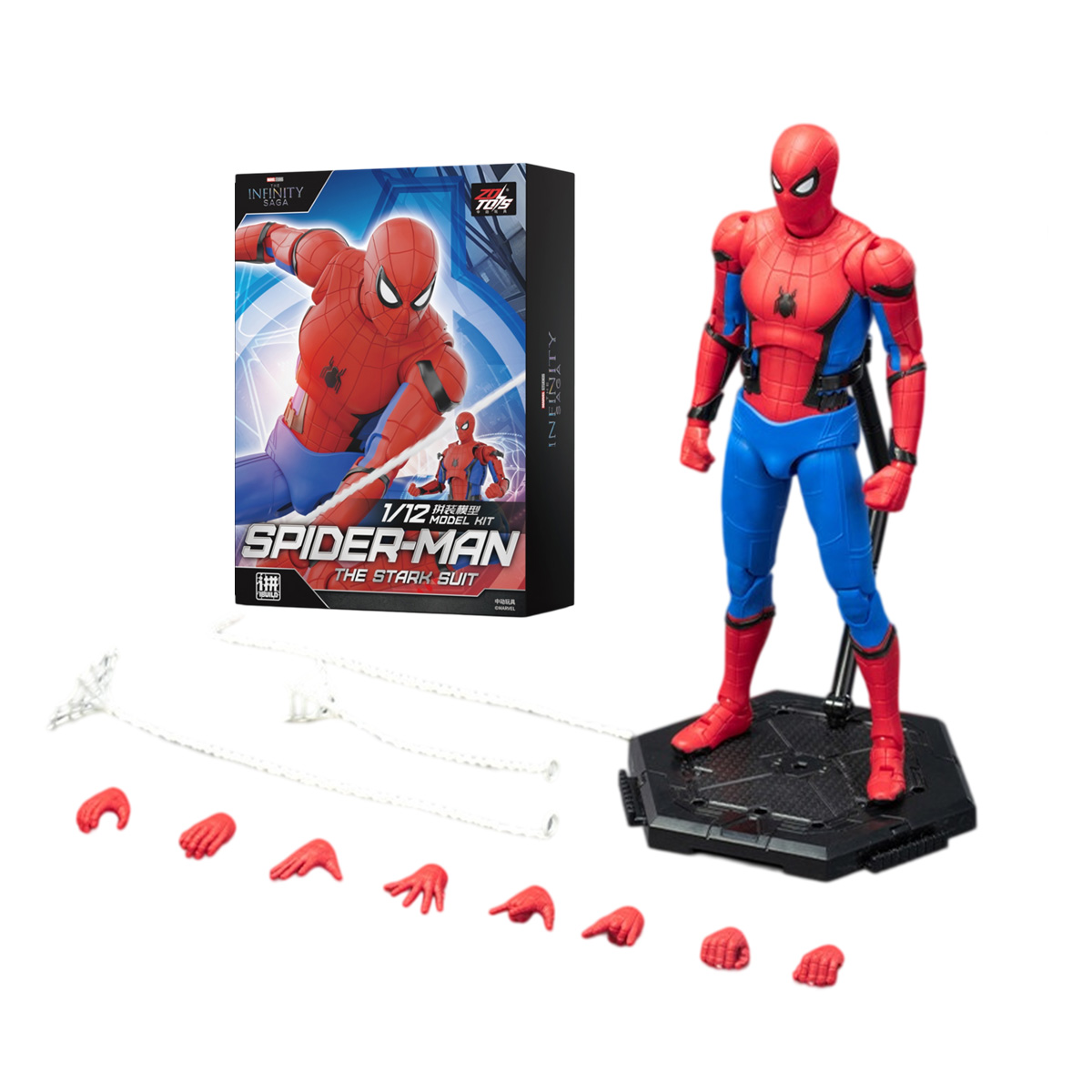HIPLAY ZD Toys Marvel Studio A - Model Kit Studio avis et prix