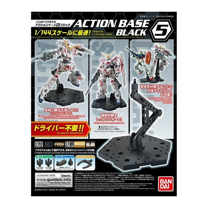 Bandai – Base d'action origina - Model Kit Nipper avis et prix