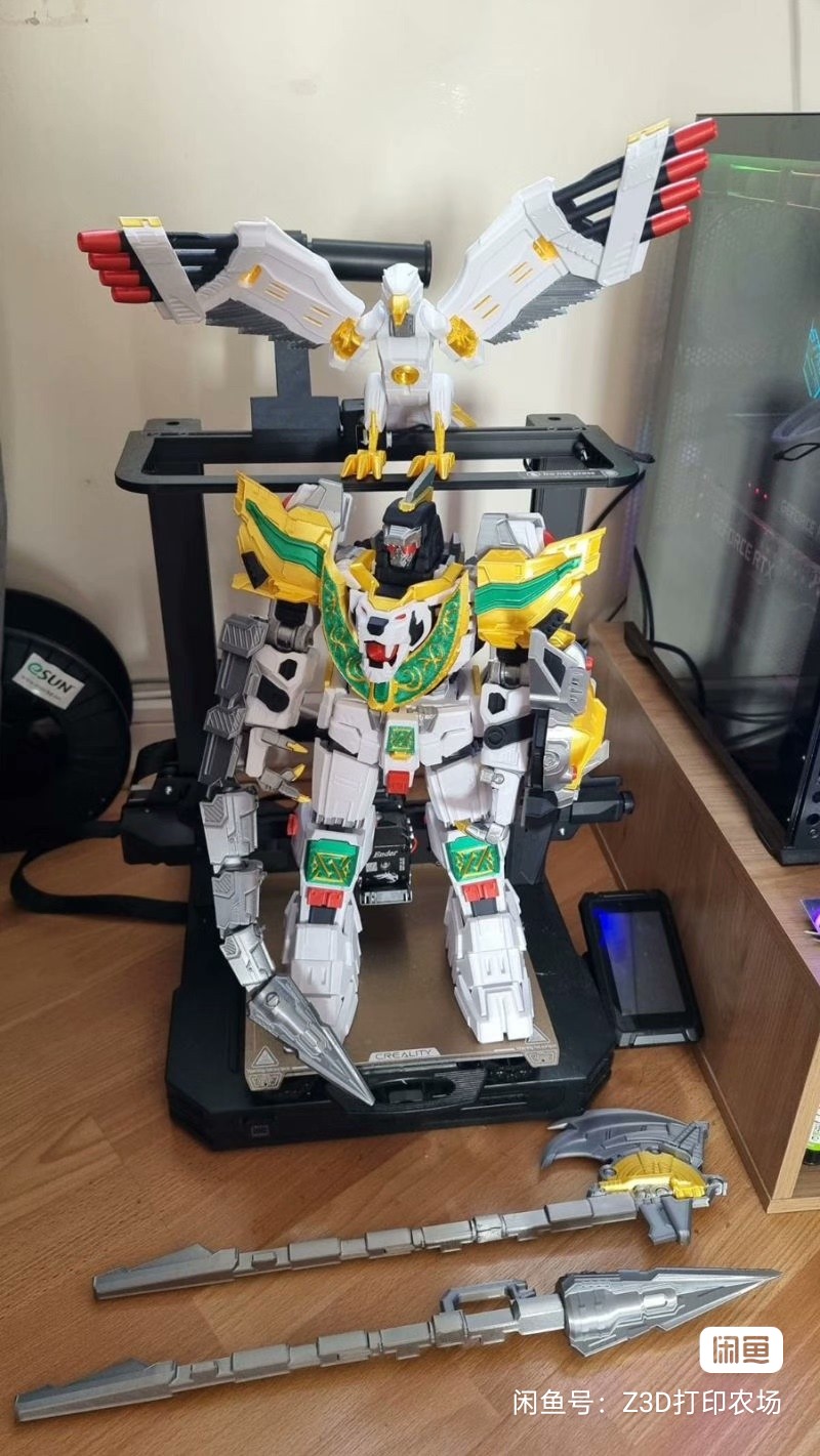 Modèle de bricolage 3D - Model Kit Megazord avis et prix