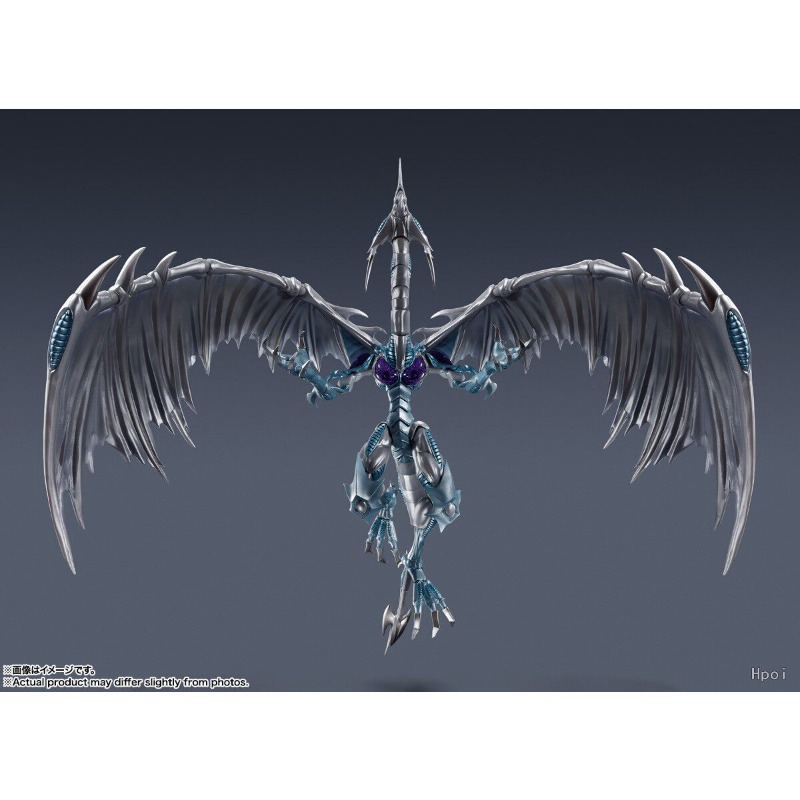 EN STOCK Original Bandai S.H.M - Model Kit Exodia avis et prix