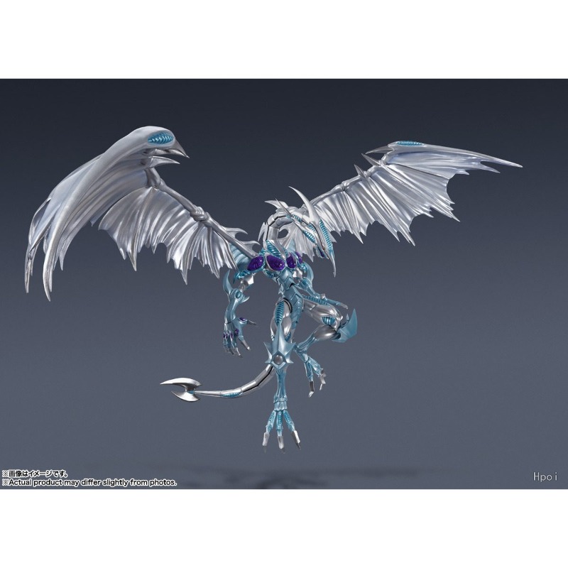EN STOCK Original Bandai S.H.M - Model Kit Exodia avis et prix