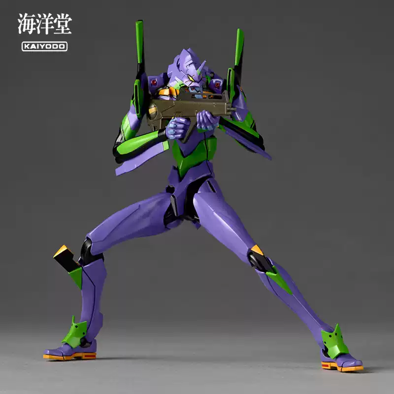 En stock, figurine d'action or - Model Kit Eva 02 avis et prix