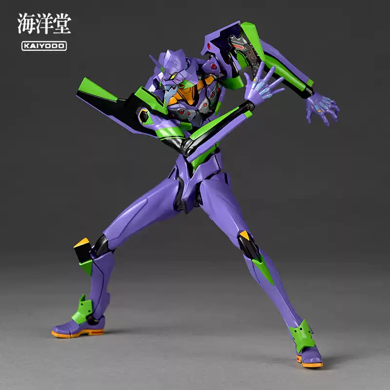 En stock, figurine d'action or - Model Kit Eva 02 avis et prix