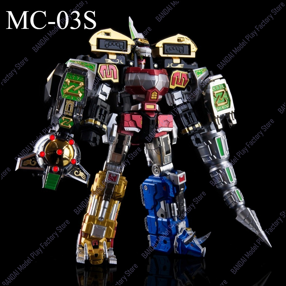 En stock Lucky Cat MICRO COSMO - Model Kit Megazord avis et prix