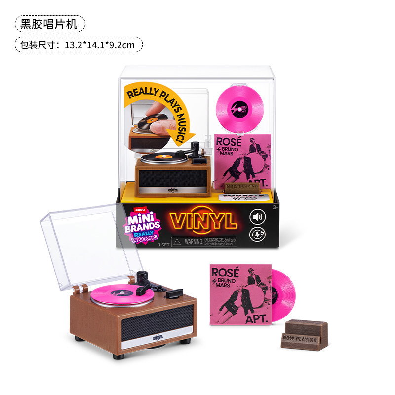 Mini Brands Vinyl Really Works - Model Kit In Era avis et prix