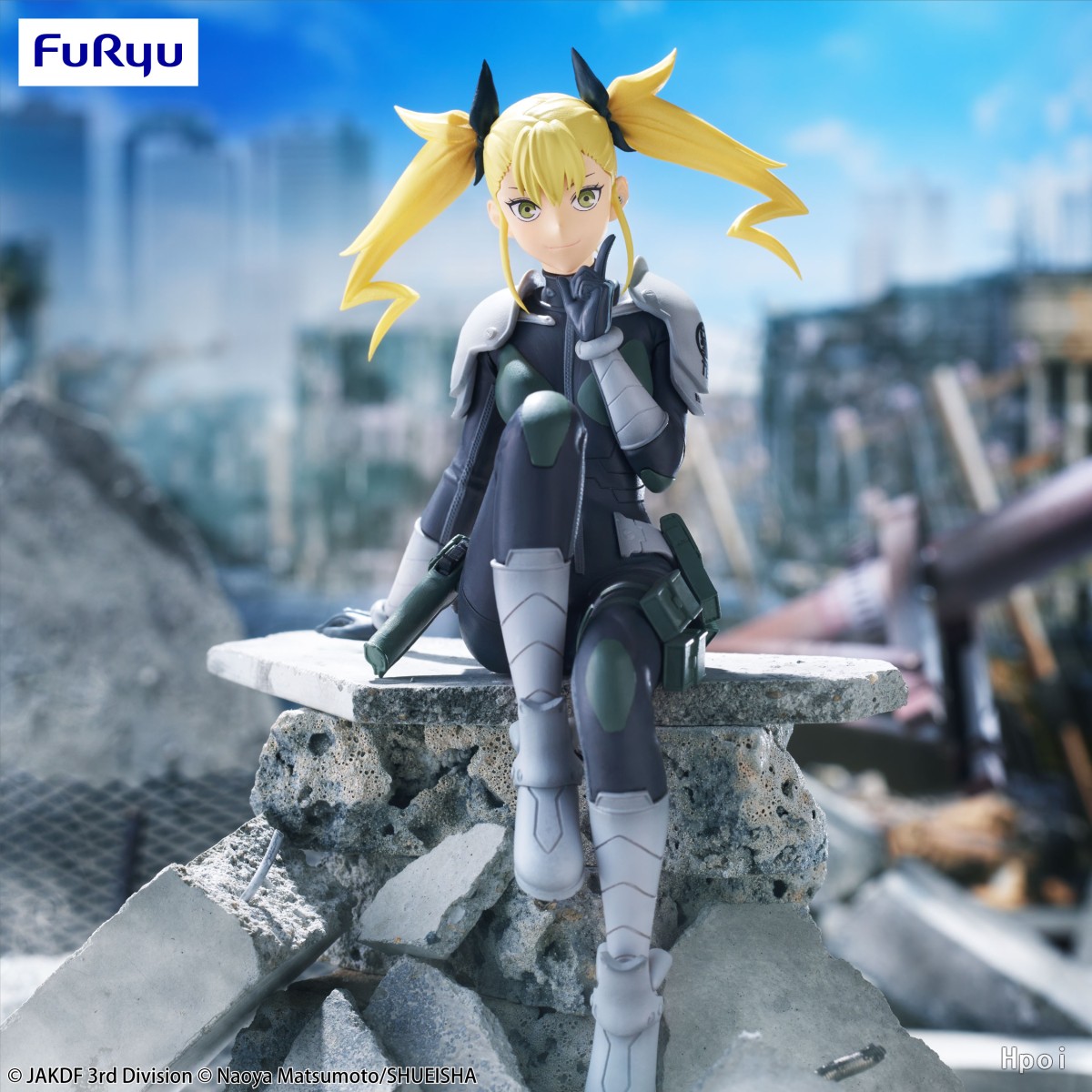 Figurine Kikoru Shinomiya Kaij - Model Kit Kaiju 8 avis et prix