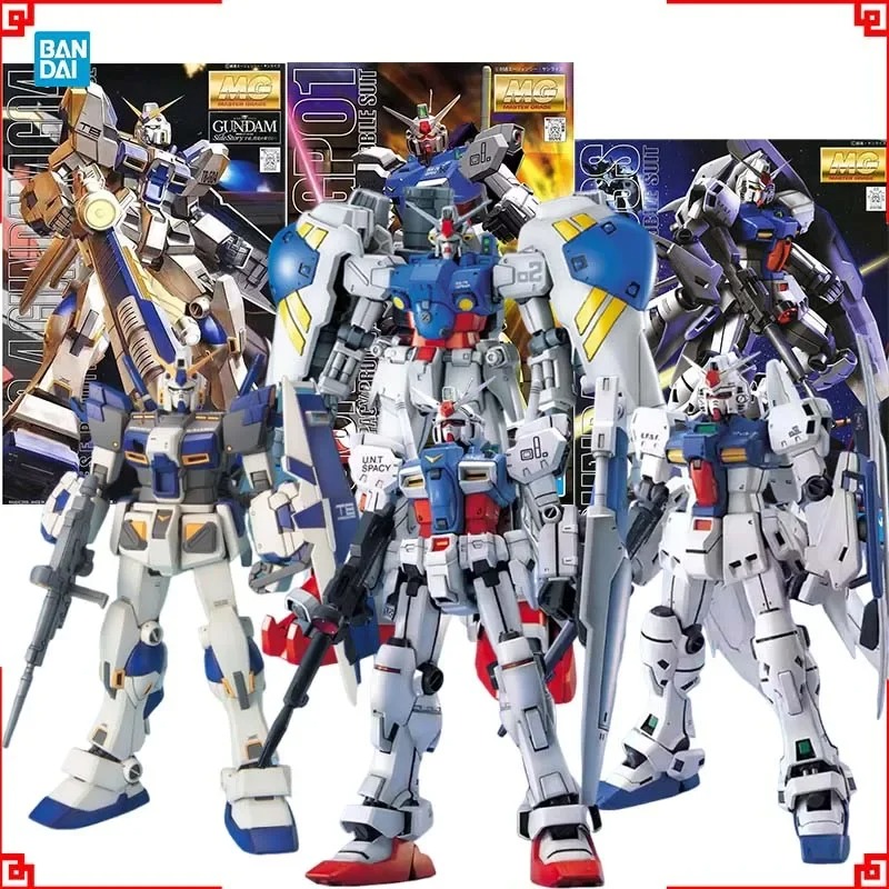 Kit de modélisme Bandai Gundam - Model Kit Figure avis et prix