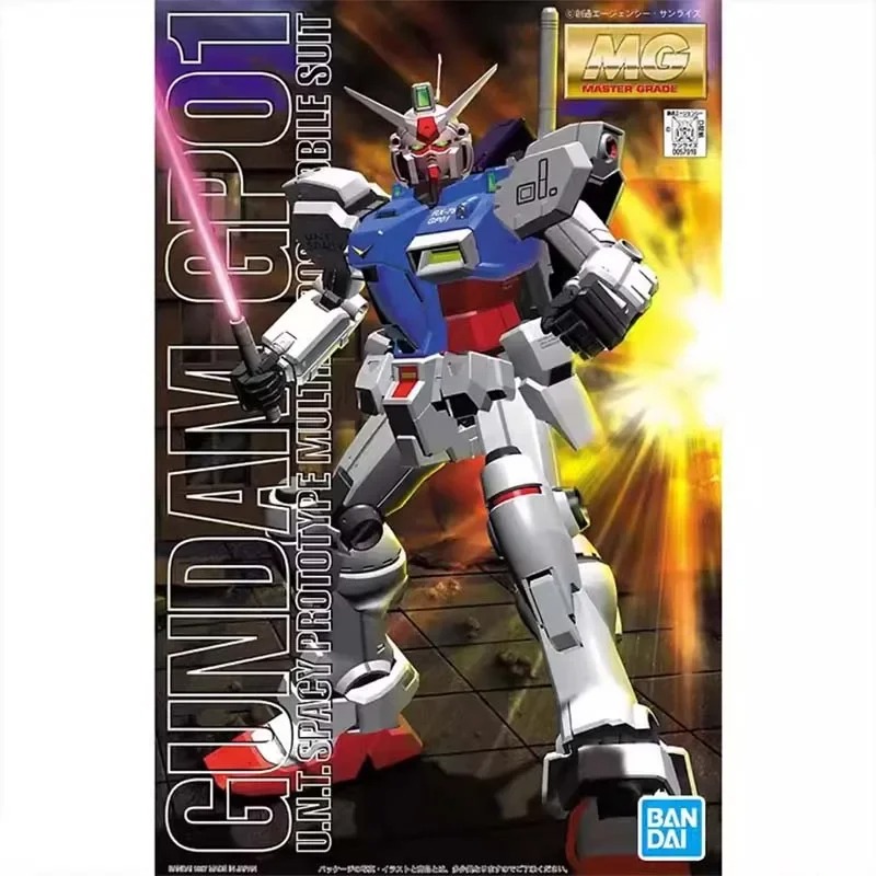 Kit de modélisme Bandai Gundam - Model Kit Figure avis et prix