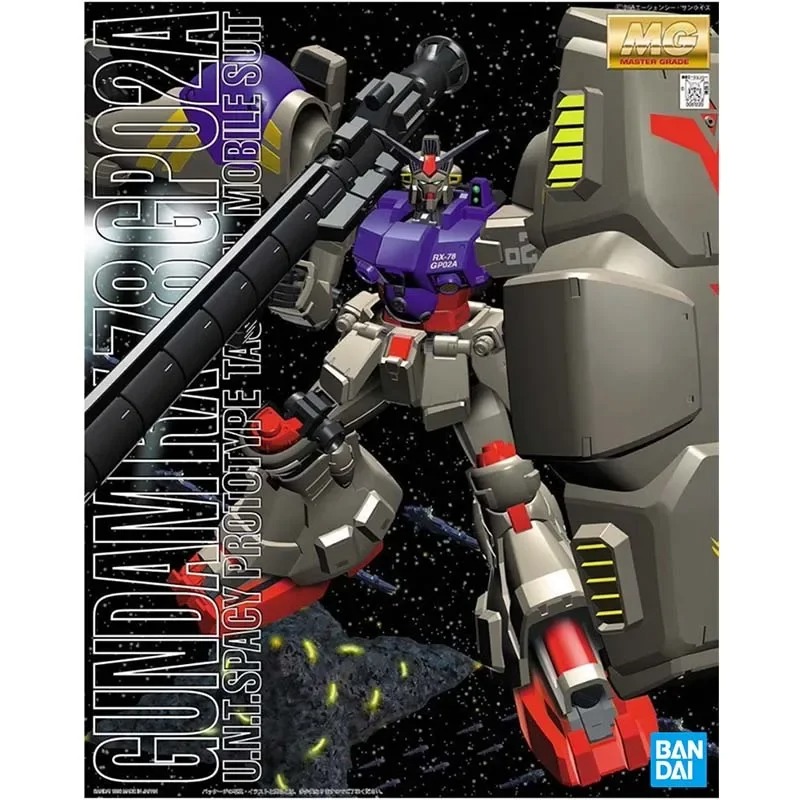 Kit de modélisme Bandai Gundam - Model Kit Figure avis et prix