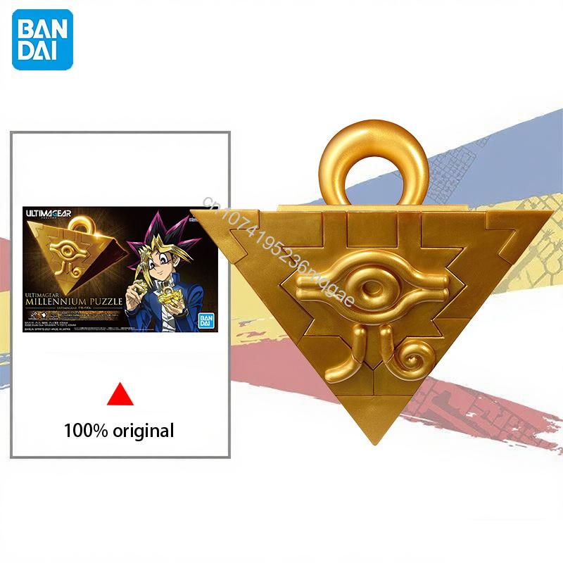 En stock BANDAI Yu-Gi-Oh ULTIM - Model Kit Exodia avis et prix