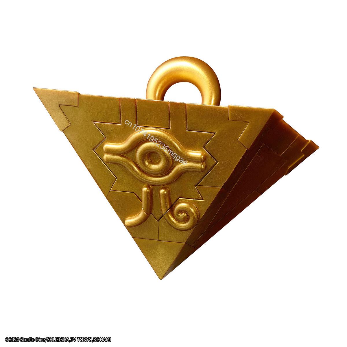 En stock BANDAI Yu-Gi-Oh ULTIM - Model Kit Exodia avis et prix