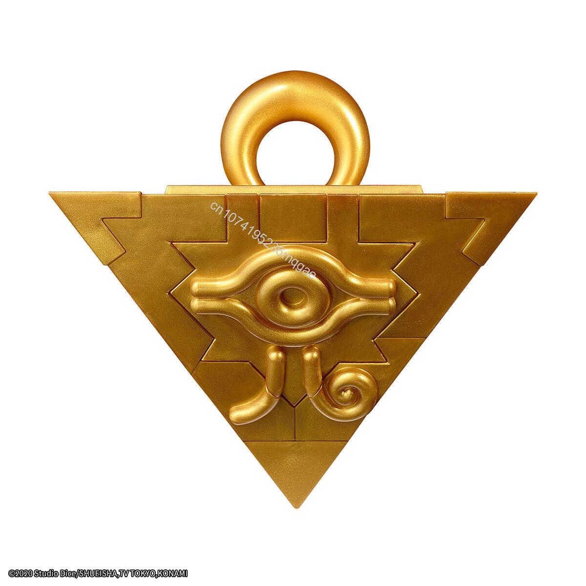 En stock BANDAI Yu-Gi-Oh ULTIM - Model Kit Exodia avis et prix
