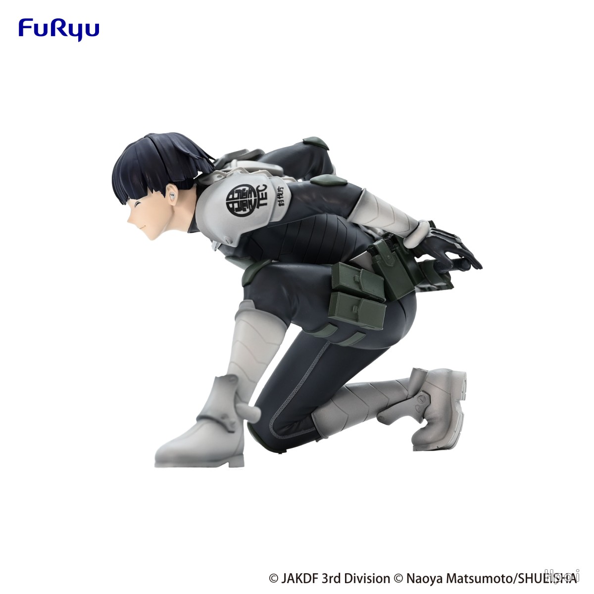 Figurine Soshiro Hoshina de 9C - Model Kit Kaiju 8 avis et prix