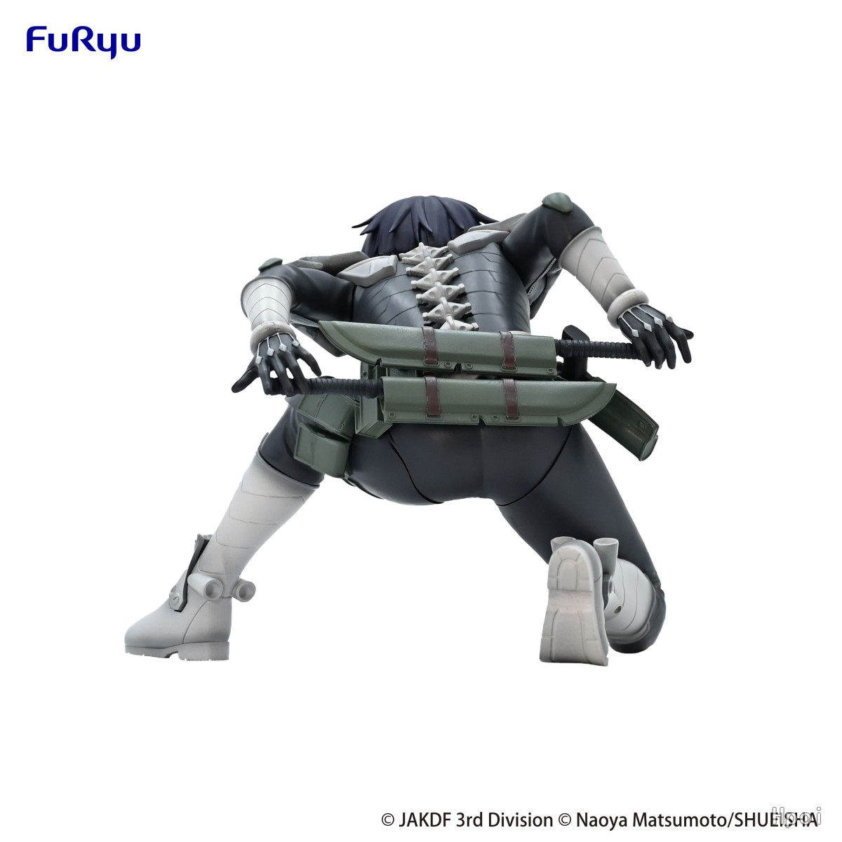 Figurine Soshiro Hoshina de 9C - Model Kit Kaiju 8 avis et prix