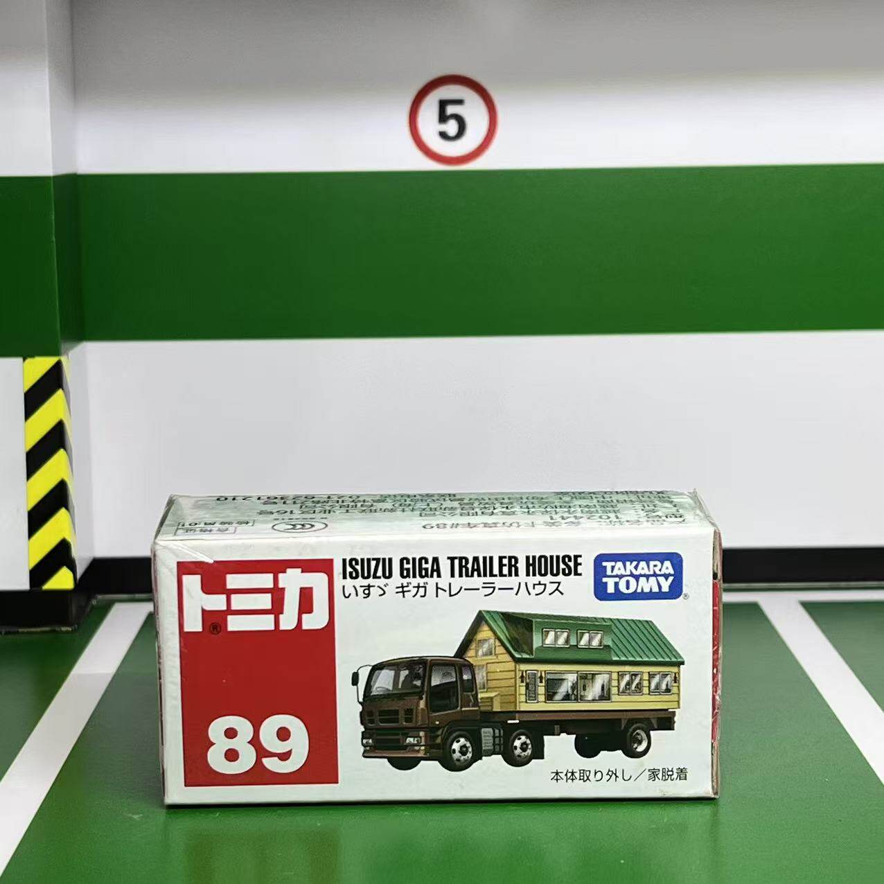 Modèle de voiture en alliage m - Model Kit Bmw avis et prix