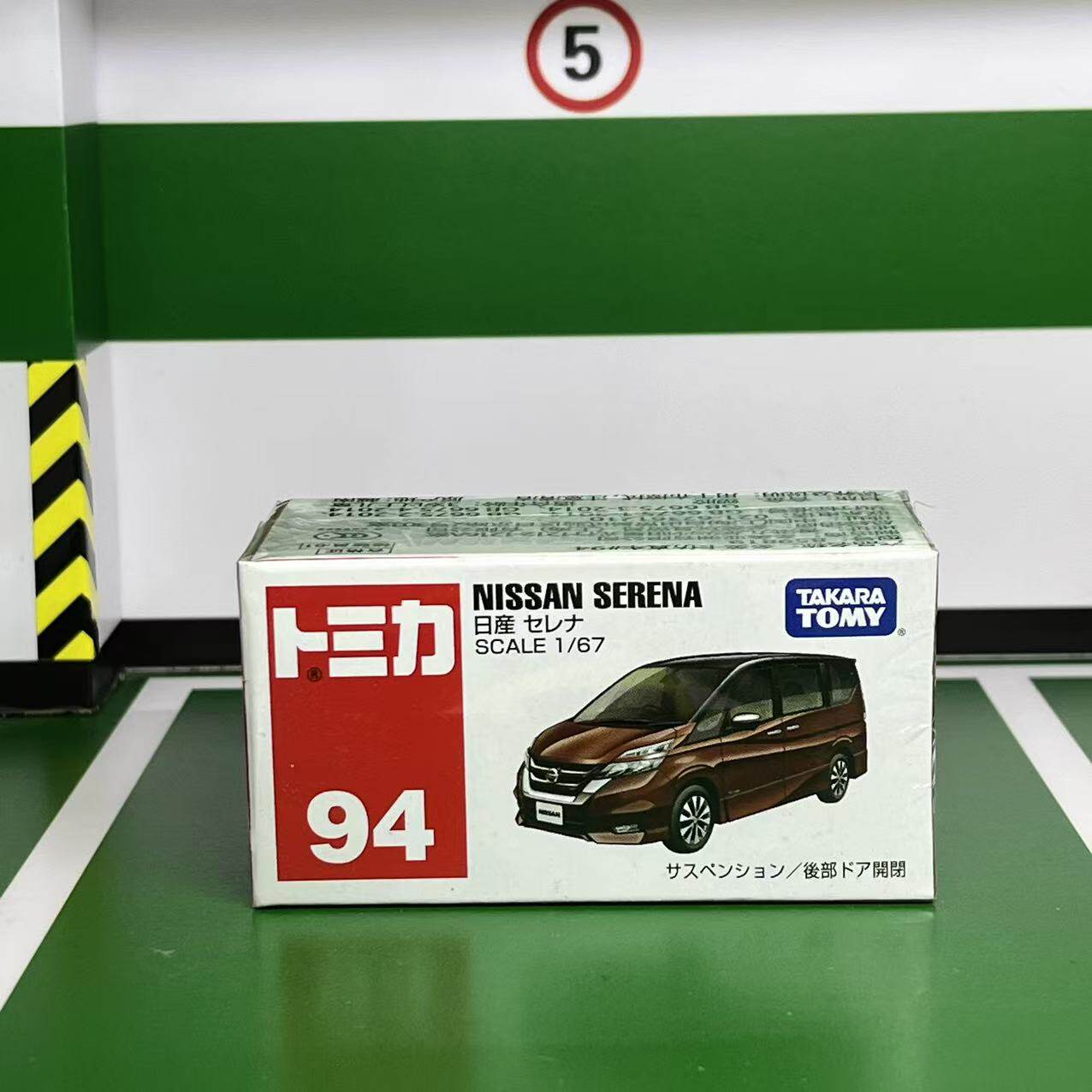 Modèle de voiture en alliage m - Model Kit Bmw avis et prix