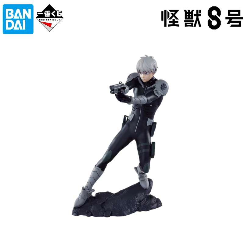 Bandai – Kit de modélisme en b - Model Kit Kaiju 8 avis et prix