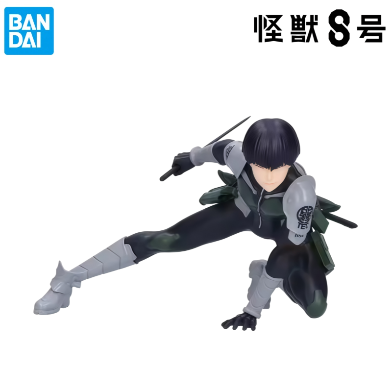 Bandai en stock, boîte d'origi - Model Kit Kaiju 8 avis et prix