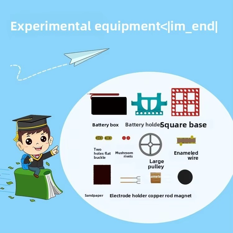 Modèle d'expérimentation de mo - Model Kit Motor avis et prix