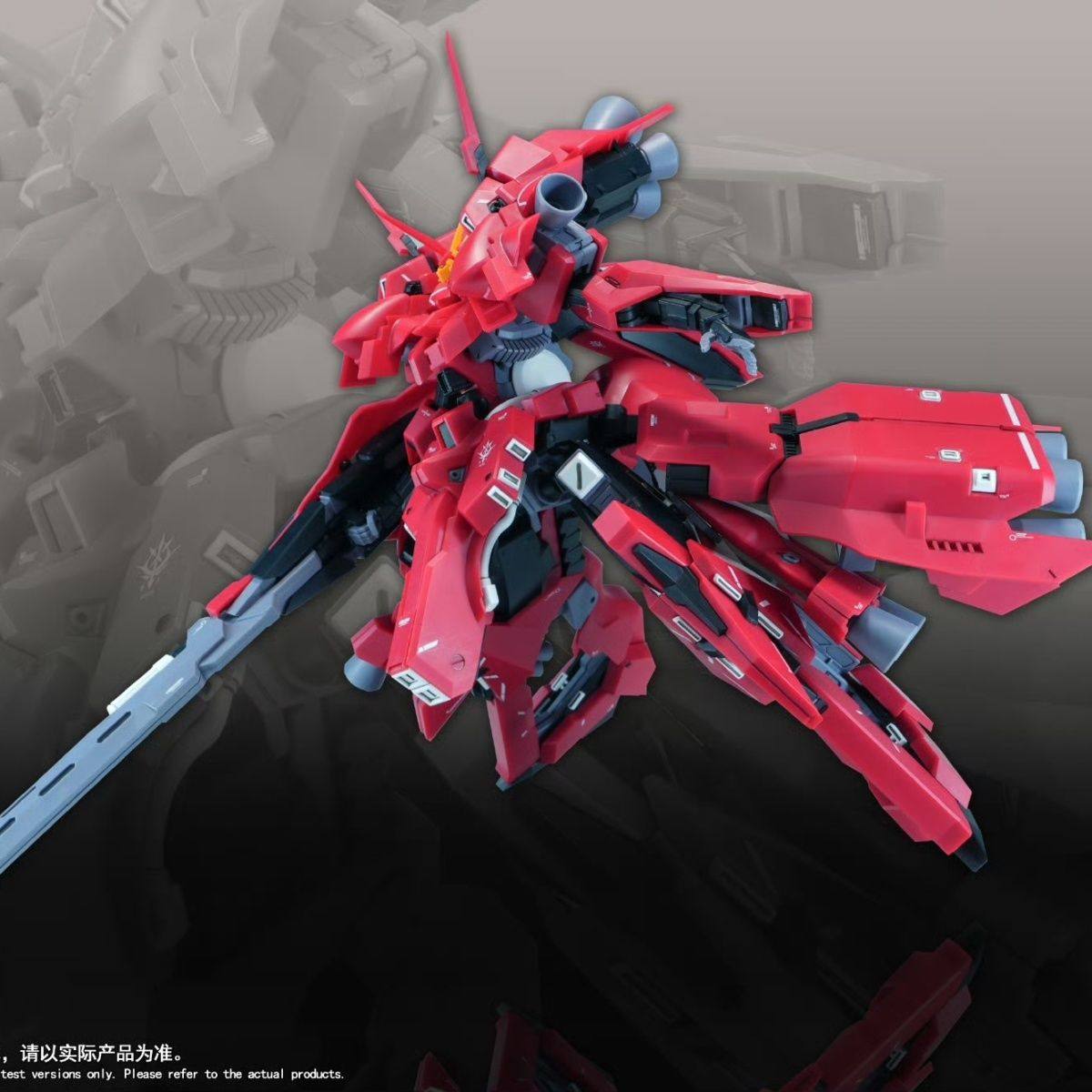 Nouveau modèle HG LIAOYUAN 1/1 - Model Kit Jms avis et prix