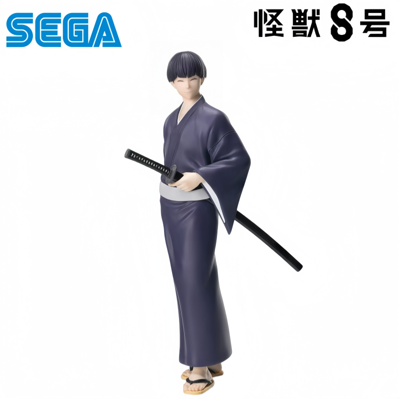 Sega En Stock Boîte Originale  - Model Kit Kaiju 8 avis et prix