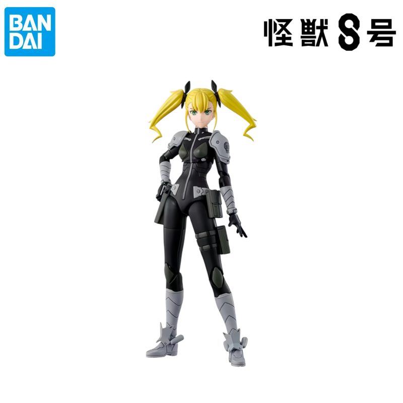 Bandai – Kit de figurines orig - Model Kit Kaiju 8 avis et prix