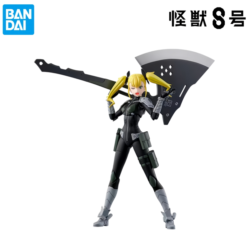 Bandai – Kit de figurines orig - Model Kit Kaiju 8 avis et prix