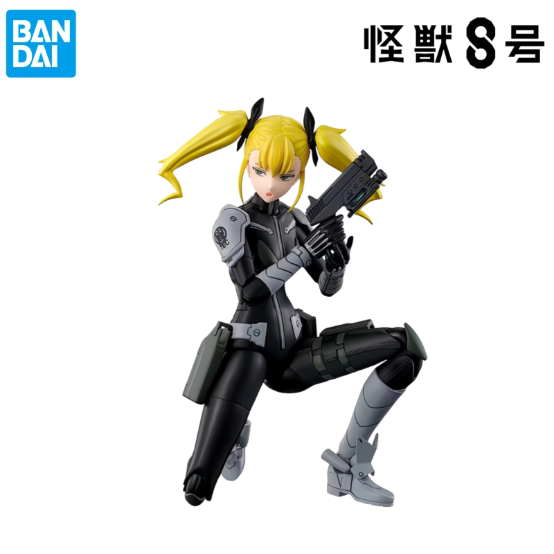 Bandai – Kit de figurines orig - Model Kit Kaiju 8 avis et prix