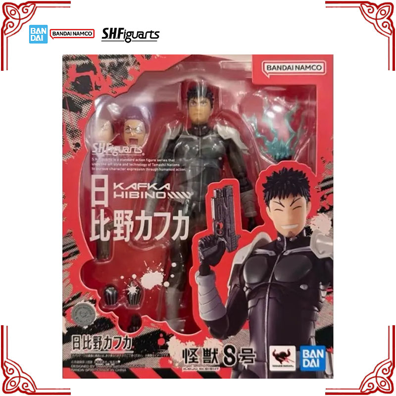 En stock véritable Bandai Kaij - Model Kit Kaiju 8 avis et prix