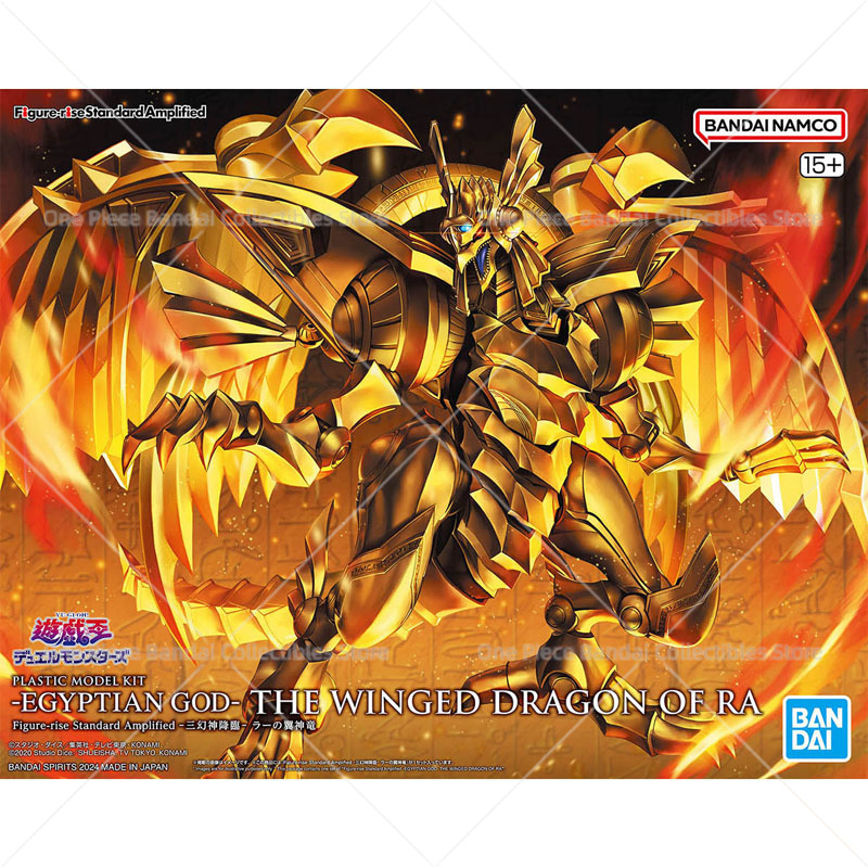 Figurine originale authentique - Model Kit Yugioh avis et prix