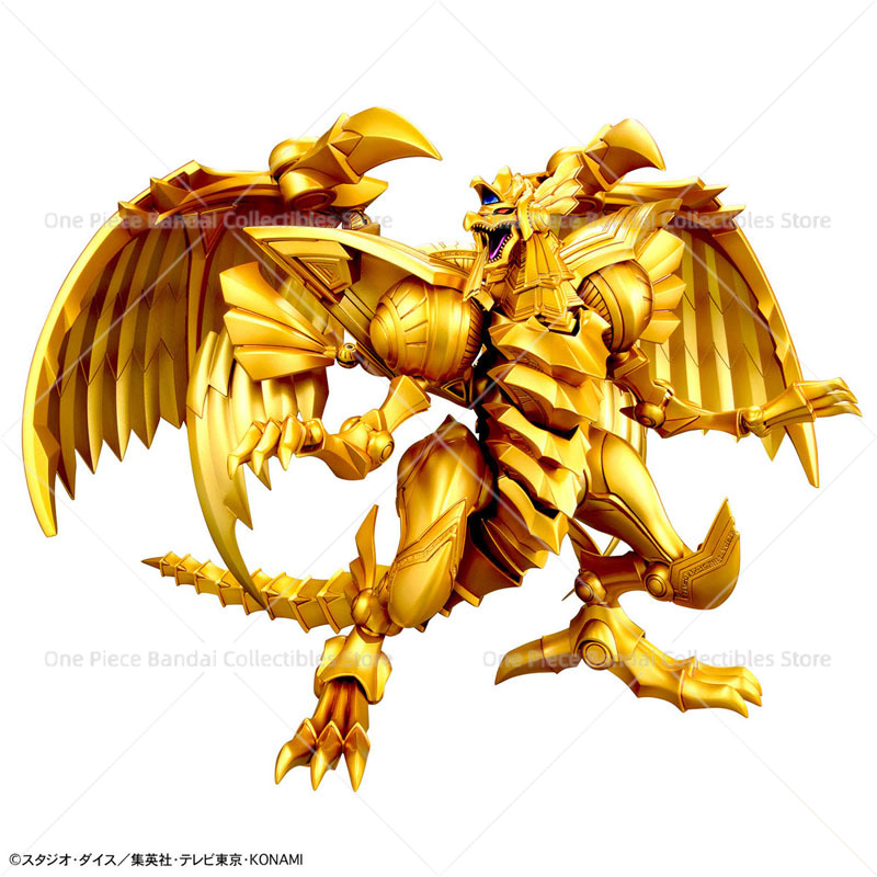 Figurine originale authentique - Model Kit Yugioh avis et prix