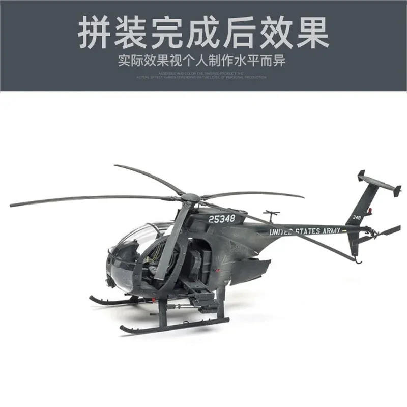 Kitty Hawk 1/35 KH50003 Kits d - Model Kit Ixchel avis et prix