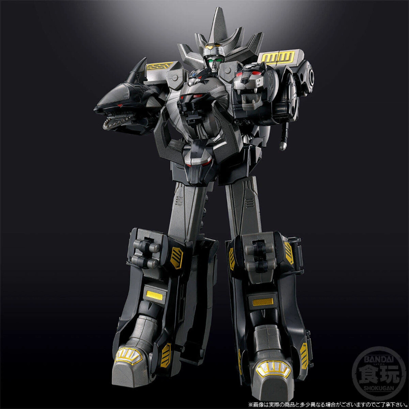 Bandai Smp Gaoking Version Noi - Model Kit Megazord avis et prix