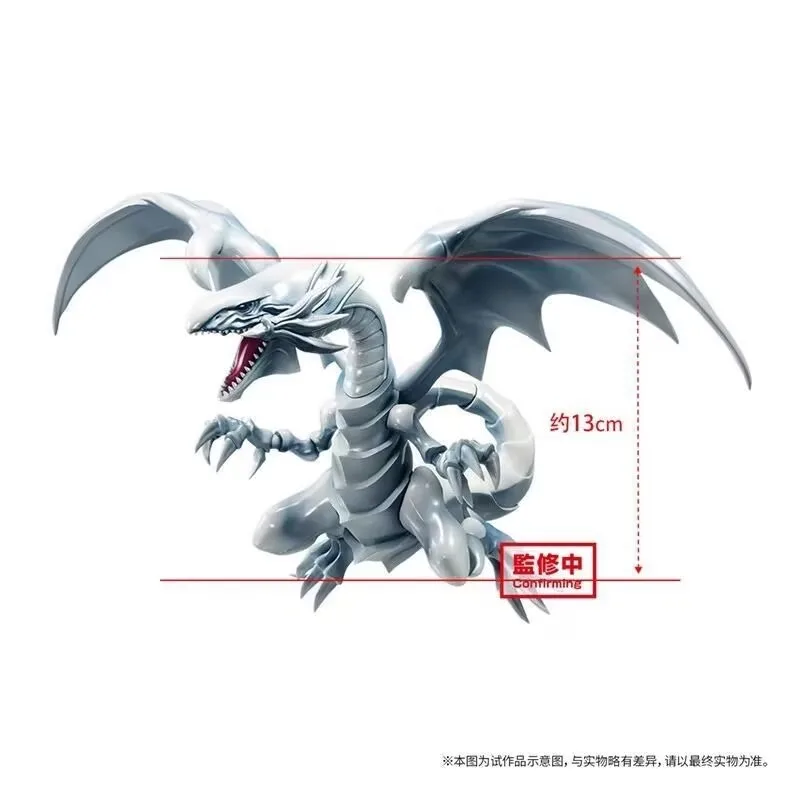 Bandai et la version japonaise - Model Kit Yugioh avis et prix