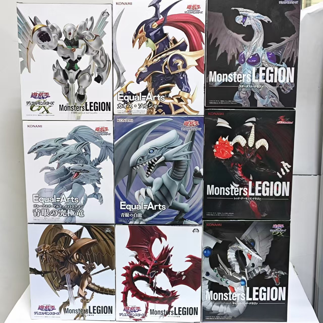Original KONAMI Yu-Gi-Oh! Figu - Model Kit Yugioh avis et prix