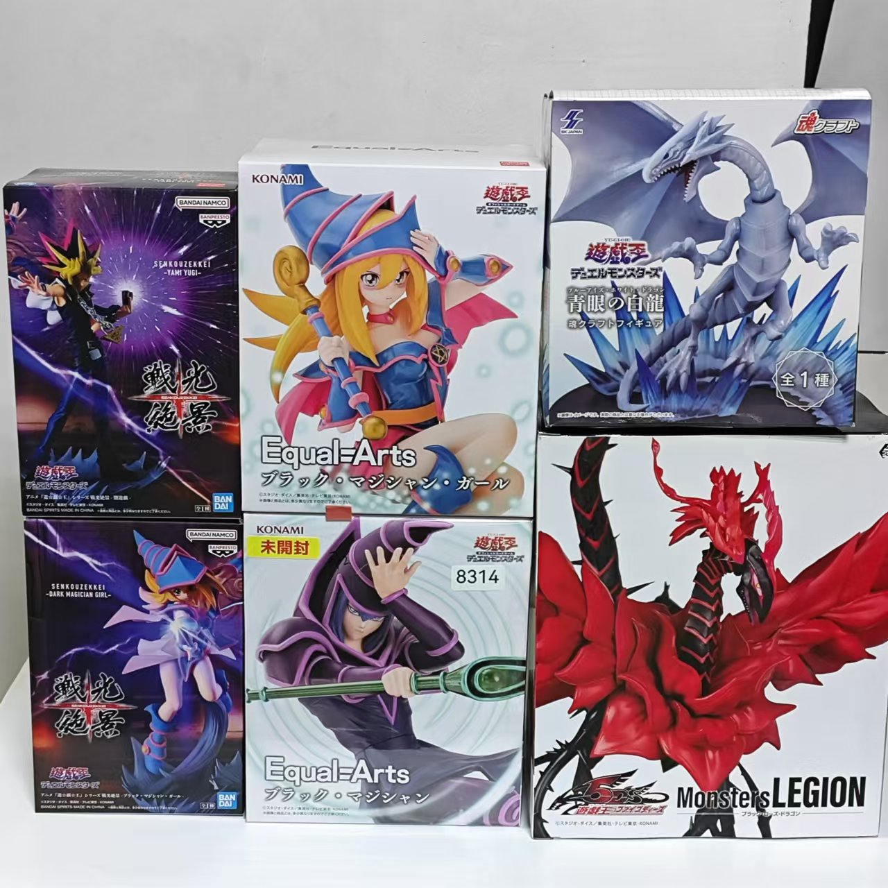 Original KONAMI Yu-Gi-Oh! Figu - Model Kit Yugioh avis et prix