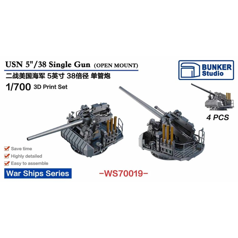 Bunker Studio 1/700 USN 5 /38  - Model Kit Studio avis et prix