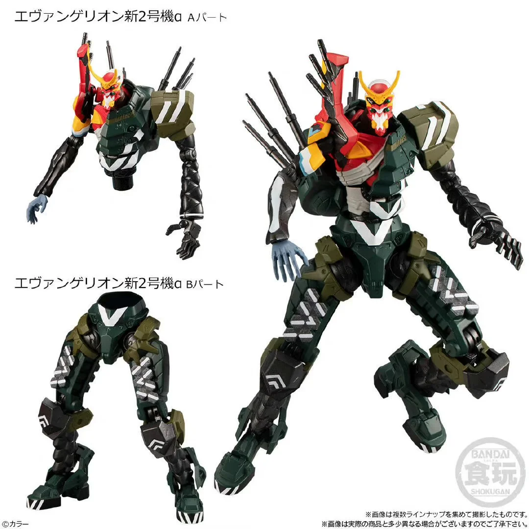 BANDAI NEON SENESIS EVANGELION - Model Kit Eva 02 avis et prix