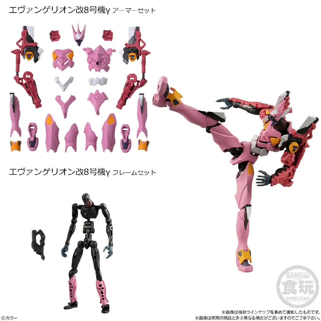 BANDAI NEON SENESIS EVANGELION - Model Kit Eva 02 avis et prix