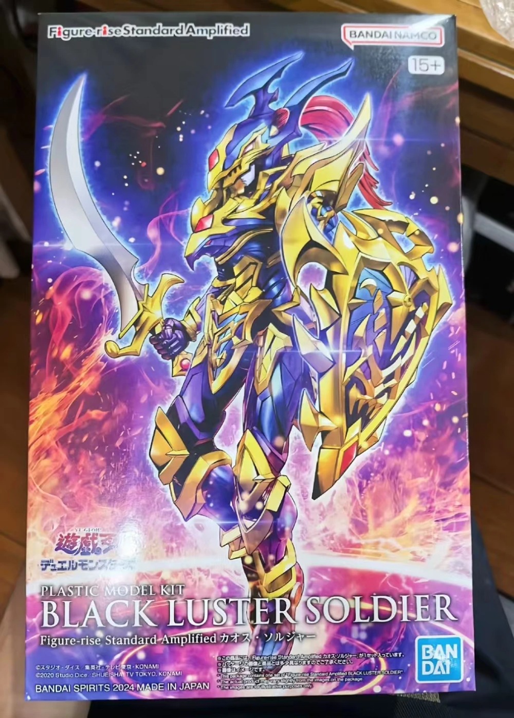 Véritable Bandai en stock, kit - Model Kit Yugioh avis et prix