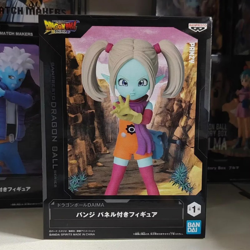 Bandai Garage Kit Dragon Ball  - Model Kit Figure avis et prix