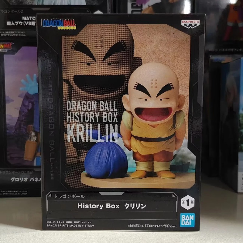 Bandai Garage Kit Dragon Ball  - Model Kit Figure avis et prix