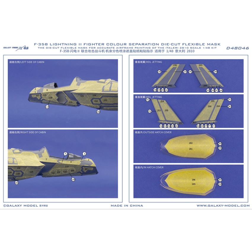 Galaxy 1/48 échelle F-35B écla - Model Kit Italeri avis et prix