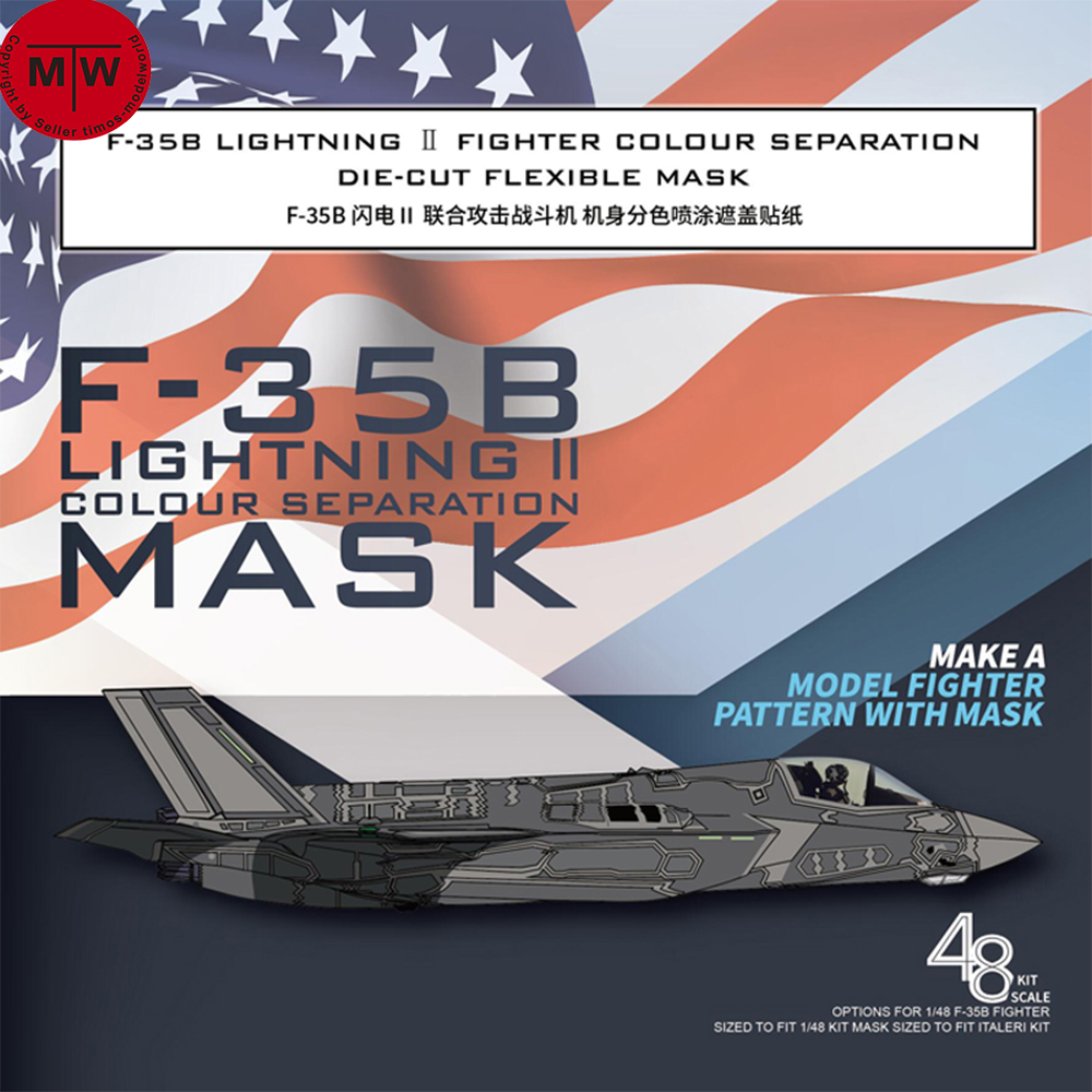 Galaxy 1/48 échelle F-35B écla - Model Kit Italeri avis et prix