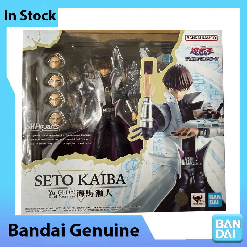 Bandai – Kit de figurines Yu-G - Model Kit Yugioh avis et prix