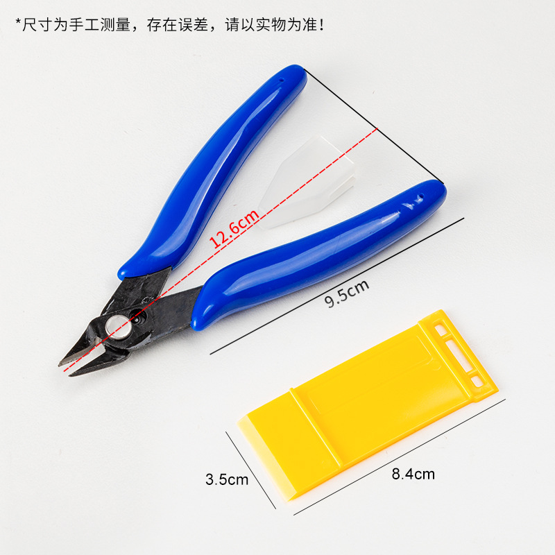 ForGunpla – Kit d'outils de co - Model Kit Nipper avis et prix