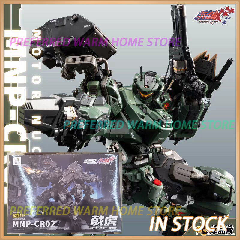 En stock : Modèle de jouet art - Model Kit In Era avis et prix