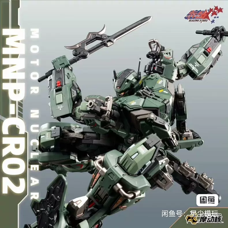 En stock : Modèle de jouet art - Model Kit In Era avis et prix