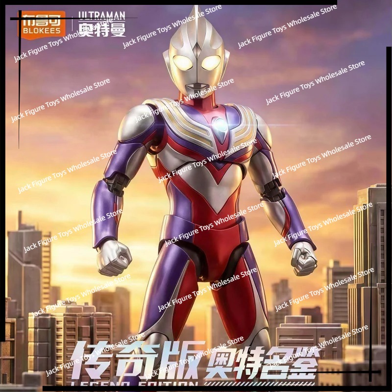 Nouvelle figurine articulée Bl - Model Kit Figure avis et prix